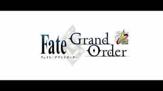 Fate/Grand Order　配信4周年記念映像