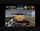 【TAS】電車でGO!プロフェッショナル仕様part25【ゆっくり実況】