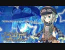 NonetEnsemble魔法仕掛けの迷宮 第一弾 PV