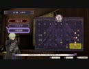 マグロヘッド 2019/08/04(日) 12:05 【神ゲー】FE 風花雪月 その１０ part1