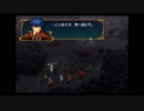 わかります、あなたはファイアーエムブレム蒼炎の軌跡84です☆