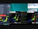 [アーカイブ]最大震度5弱　福島県沖　深さ45km　M6.4