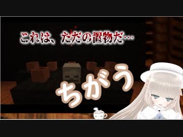 実況をするメリーミルクBB