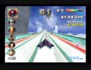 全マシンで全カップ優勝目指すエフゼロGXプレイ １５３