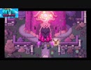 【実況】プードル男爵と幼女べるやんあんころもちで【The Swords of Ditto】に挑戦！　Part 41