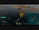 【WoWs】久々にプレイしたら空母の仕様が変わっていたのでやってみた【CV】 その2