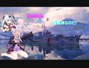 [WoWs ] ゆかりさんと雪風様なのだ！！ Part 2  [VOICEROID実況]