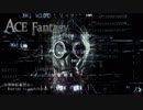 Epic Trailer Music - Impending - ACE Fantasy