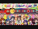 【ミリシタ】ランニング・ハイッ【創作譜面】【TJAPlayer3】