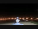 【前ちゃん。】 プラネタリウムの真実 【踊ってみた】