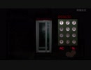 ゲーム実況【樹懶-ナマケモノ実況】日本語ゲームを中国語で実況しました【脱出ゲーム#公衆電話#公用电话】#07#