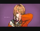 【歌ってみた※アレンジ多め】ロンリーチルドレン/すりぃーふいのん。