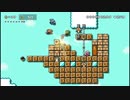世界ランキング元2位のみんなでバトル　マリオメーカー2　S+帯　part6