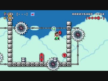 【スーパーマリオメーカー2】スーパー配管工メーカー part25【ゆっくり実況プレイ】