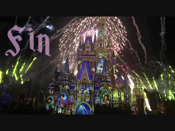 ゼロ君が行く！フロリダ ディズニーワールド Part.12 (マジックキングダム④) -Final Episode-