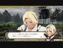 【FE風花雪月】ノーリセ・ハードな学園生活！-Part13-