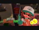 【実況】スプラトゥーン2サーモンランをふわふわぷれい