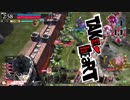 無名なジョーカーくん(大会編)  【EX0】
