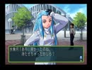 【ときめきメモリアル2】大人になって初めて萌えゲーをやる【実況プレイ】 part13