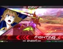 EXVS2　08.04　ホモプラマ　その1