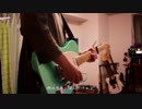 Still Remember/whoo ft.ちょまいよ(Guitar Cover)