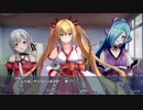 アイドル部ノベルゲーム風