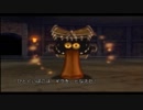 ドラクエをやったことがない俺（嘘）がドラクエ8を初見風実況プレイpart15