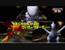 【縛り実況】レンタルポケモンのみで、めざせ完全制覇！！ ポケモンスタジアム金銀縛り実況プレイ part15
