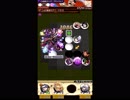 【逆転オセロニア】　鋼の錬金術師コラボクエスト（過去です）パート17