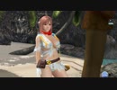 DoAX Venus Vacation :: Honoka Gravure Panel (Hanzo Shinobu Costume SSR) with malfunction and lotions