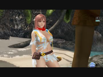 DoAX Venus Vacation :: Honoka Gravure Panel (Hanzo Shinobu Costume SSR) with malfunction and lotions