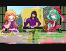 【邦楽】厄と嫉妬の邦楽放送局：拾伍枚目【CD紹介】
