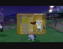 [DQX] 大した事やらないけど、今日もまったりと。第1299回-1
