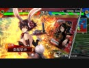 精鋭の大号令！32【10州：魏4求心大水計VS魏5英知軍団】