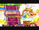 [ポップン]Lv46 Welcome to pop'n fantasy EX