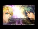 サキュバス笑子が遙かなる時空の中で5を実況プレイpart3