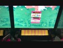 【CHUNITHM】volcanic(EXPERT) AJ手元