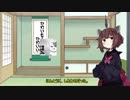 ネクロヴァンプ宣伝