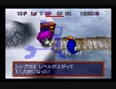 【シレン2】久方ぶりに城を作る実況#51