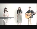 三日月/ぷらそにか