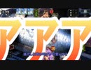 【勝利の雄叫び】ゆかりさんの休日【シャドウバース実況99】
