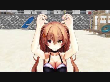 【MMD艦これ】夏グラの村雨改二で『水色サマーデイズ』を踊ってみた