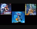 【LUNAR２】2年ぶりに実況するとしどろもどろになってしまう【実況プレイ】＃１