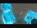 馬に乗ったＮＰＣを底なし沼にダイブさせてみた