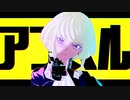 【MMDプロメア】アンヘル【自作モデル】