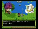 ドへっぽこがガリバーボーイを眺めてみた【SCD】