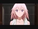 アストルフォ（黒のライダー）まとめ　Part2【Fate／apocrypha】