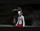 【FF14】希望の園エデン 覚醒編 零式 3層(解説なし)【黒魔道士視点】