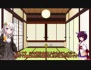 【ボイスロイド劇場】東北きりたんはFGO報告会するようです