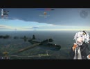 爆撃機学入門”Be-6”